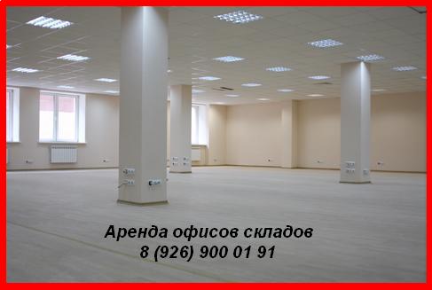 ����� ���� � ������� � ������ (���� �3)