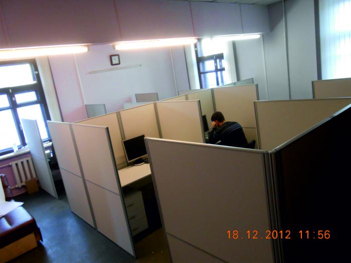 ������ ���� � ������ � ������ (���� �4)