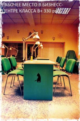 ����� ���� �� ��� ������ (���� �2)