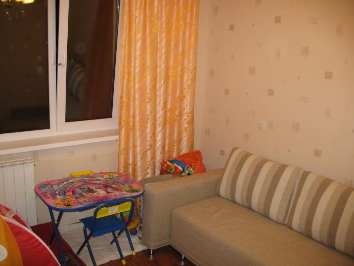 ������ �������� ���������� ����� � ������ ������������� (���� �5)