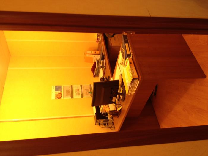 ����� ���� � �������� ������ (���� �4)