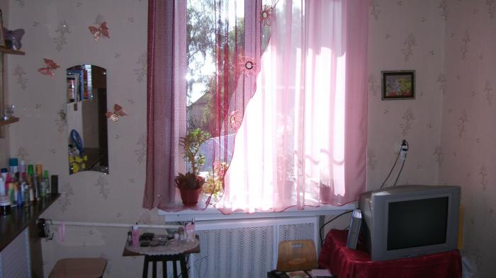 ������ ������� � �������� (���� �2)