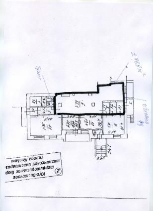 ������� ����� ����� ���� � ������ (���� �2)