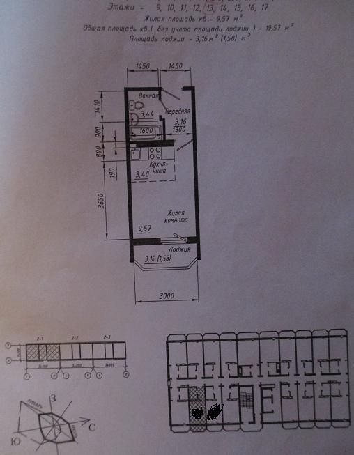 �������� ������ � ������������ ������ (���� �7)