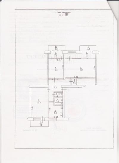 ������ 3 �������� � ��������� (���� �2)