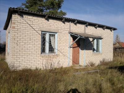 ������ ��� � �������� (���� �5)