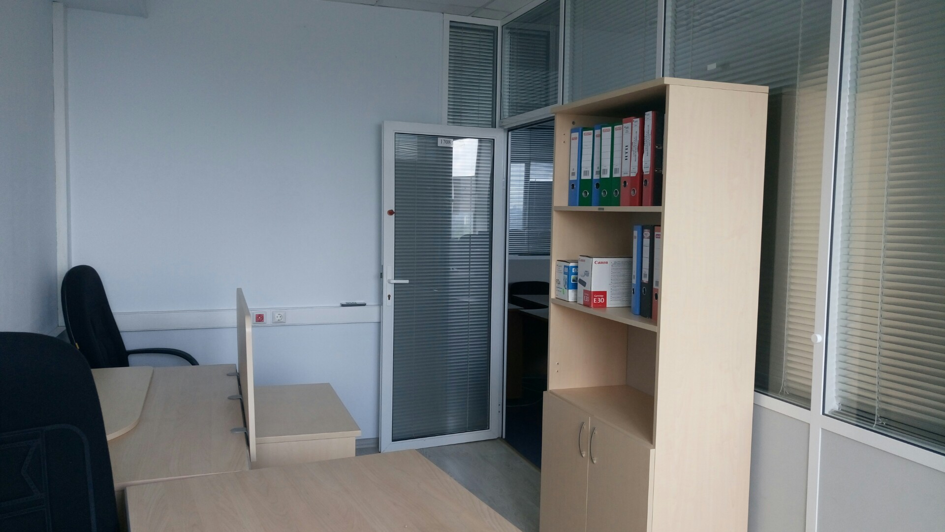 ����� ���� ���������� ����� (���� �2)