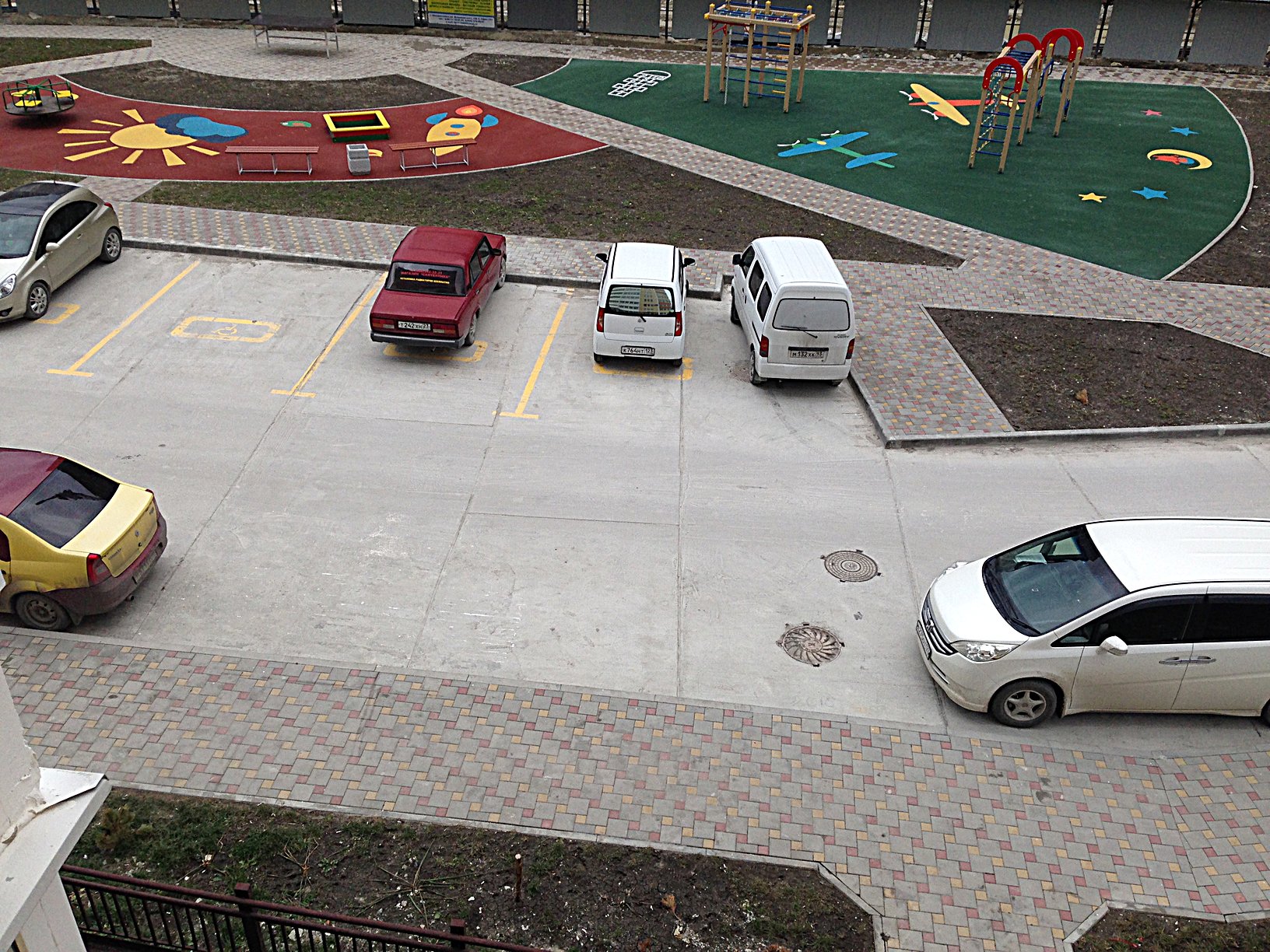 ����� �������� � ������������� ��������� �������� (���� �11)