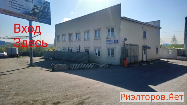 ����� �������� ������ ������������ �� (���� �2)