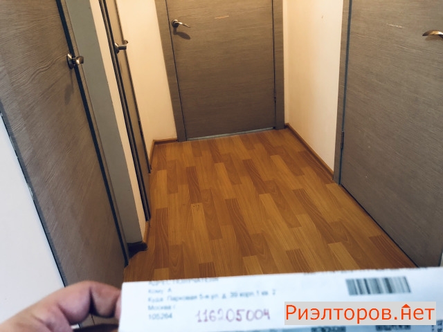 ����� �������� ��������� 5-� �������� �� 39�1 (���� �6)