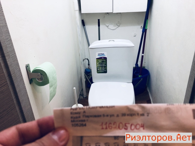 ����� �������� ��������� 5-� �������� �� 39�1 (���� �9)