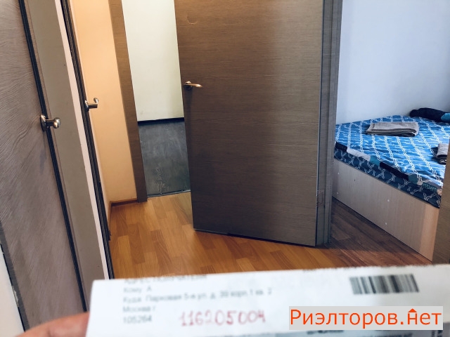 ����� �������� ��������� 5-� �������� �� 39�1 (���� �7)