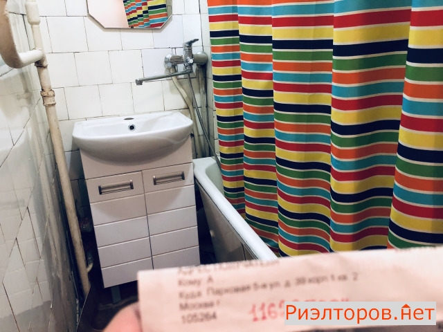 ����� �������� ��������� 5-� �������� �� 39�1 (���� �8)