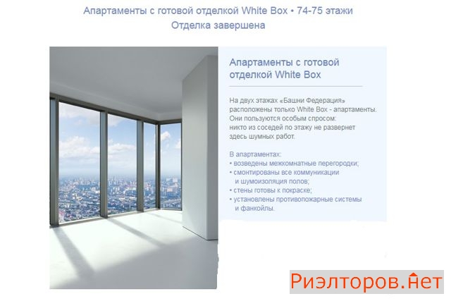 ������ �������� ������� ����� ����������� ����������� ���������� 12 (���� �8)