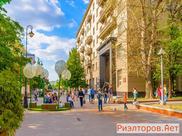 ������ �������� �������� ������������ 17 �������� 2 (���� �20)