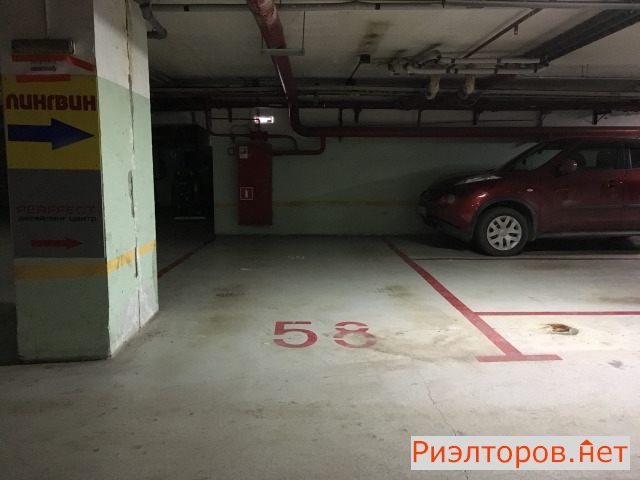 ������ ����� 1-� �������������� ��� 3 (���� �2)