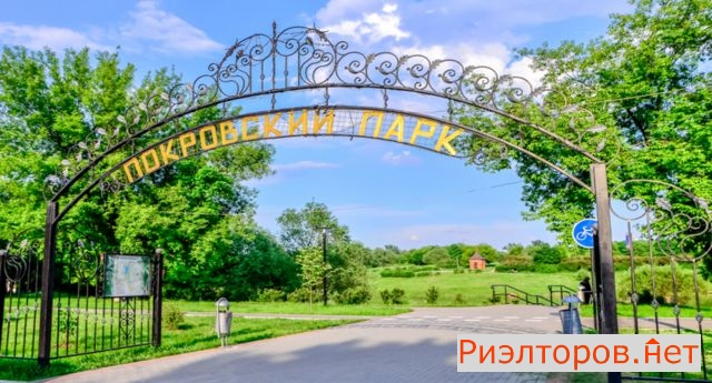 ������ �������� �� ������������ ����� � ������ (���� �13)