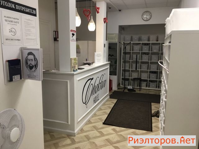 ����� �������� ������ ����� ���� ������������� �������� 23 (���� �4)