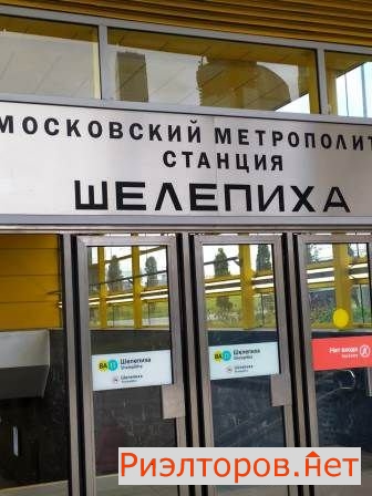 ����� �������� ����������� �� (���� �2)