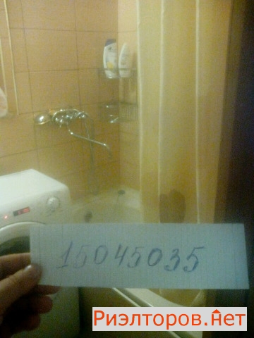 ����� �������� ��������� ��������� � 26�2 (���� �15)