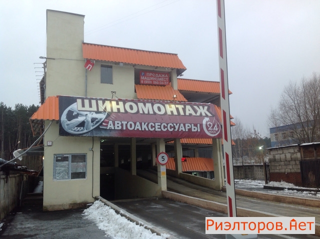 ������ ����� �� �������� 5 (���� �2)