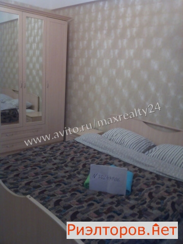 ����� �������� ��������� �� �������� ��� 52 16�3 (���� �16)