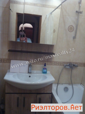 ����� �������� ��������� �� �������� ��� 52 16�3 (���� �20)