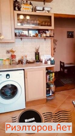 ����� �������� �����-����� ��������� ������������ �� 41�3 (���� �2)