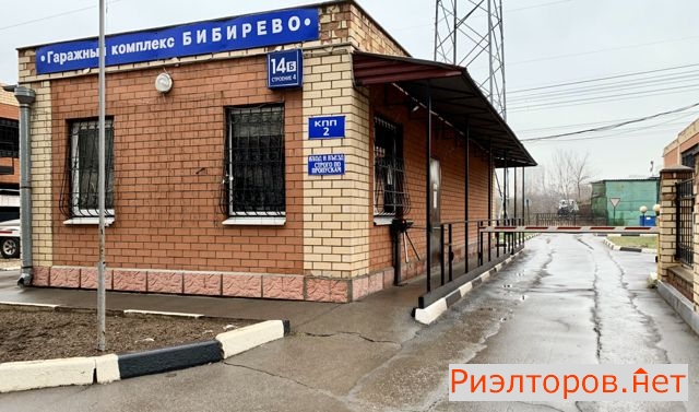 ������ ����� �� �������� 14��3 (���� �2)