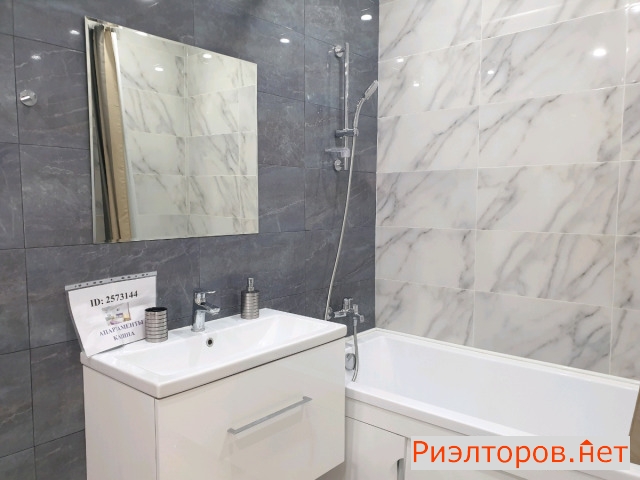 ����� �������� ��������� � �� �������� (���� �17)