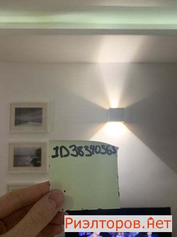 ����� �������� ��������� � �� ���� �� ������� (���� �11)