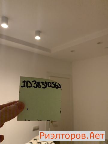 ����� �������� ��������� � �� ���� �� ������� (���� �14)