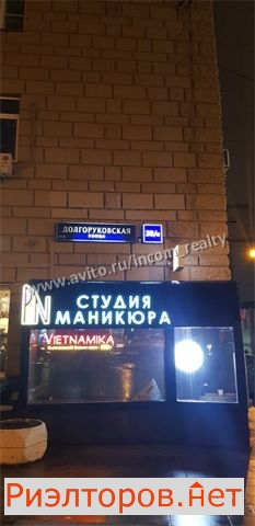 ������ �������� �������������� ����� 39 6 (���� �1)