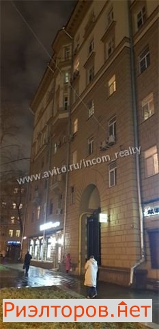 ������ �������� �������������� ����� 39 6 (���� �2)