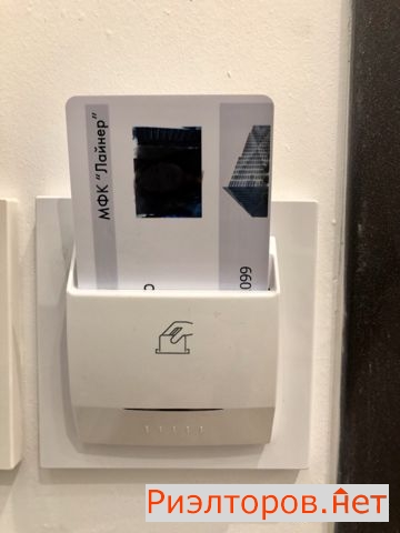 �� ������ ������ ������������ (���� �19)