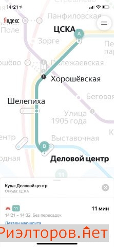 �� ������ ������ ������������ (���� �20)