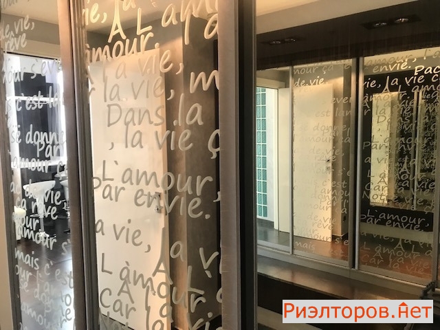 �� ��� � ����������� ������ (���� �14)