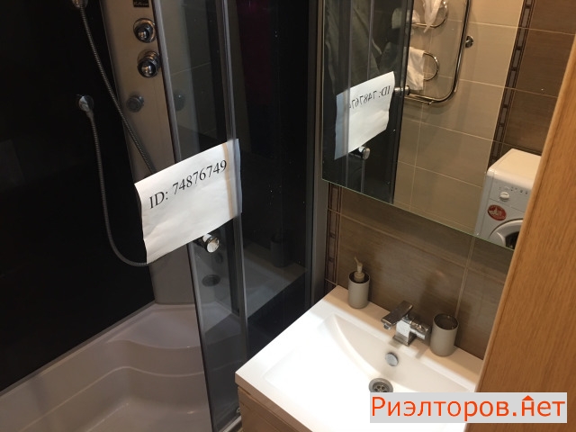     cosy-3 apartments   231 ( 16)