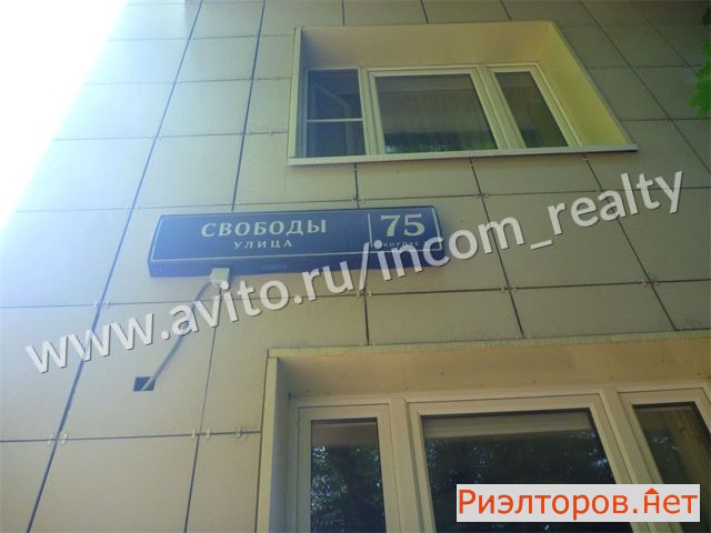 ������ �������� ����� ������� 75�2 (���� �12)