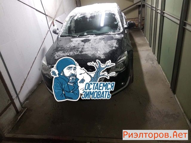 ������ ����� ���������� ����� 4�2 (���� �6)