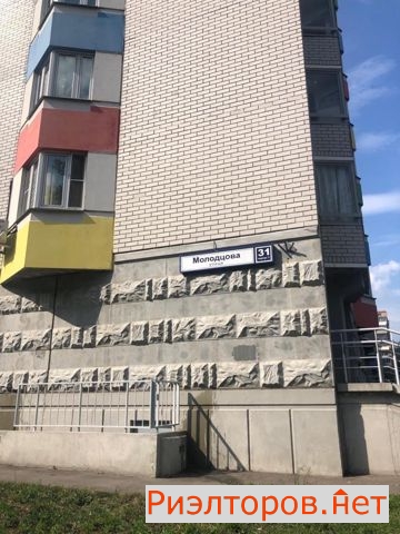 ����� �������� ����� ��������� 31�3 (���� �13)