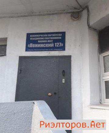 ������ ����������� ����� � ��������� ������� ������ (���� �4)