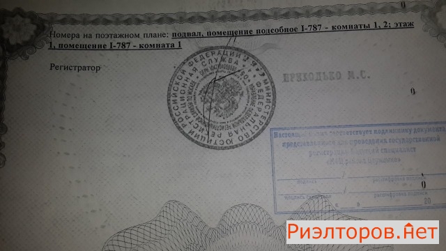 ������ ����� ��������� ����� (���� �4)