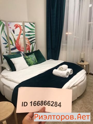 ����� �������� ��������� ����� ��������� ����� 2 1�1 (���� �12)