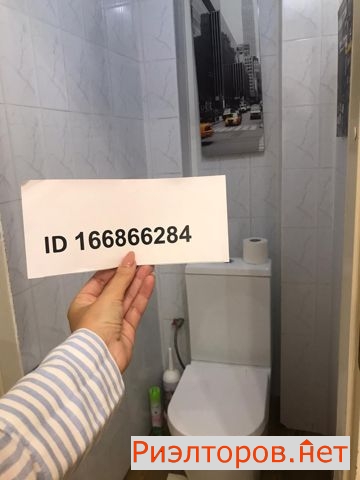 ����� �������� ��������� ����� ��������� ����� 2 1�1 (���� �11)