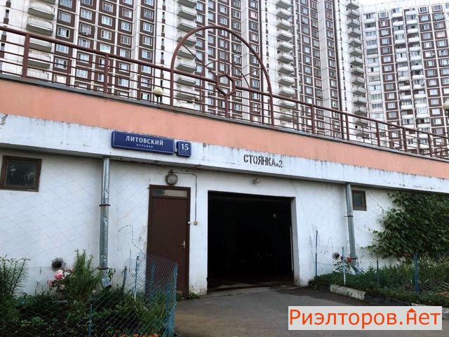 ������ ����������� ����� ��������� ������� 15�1�3 (���� �4)