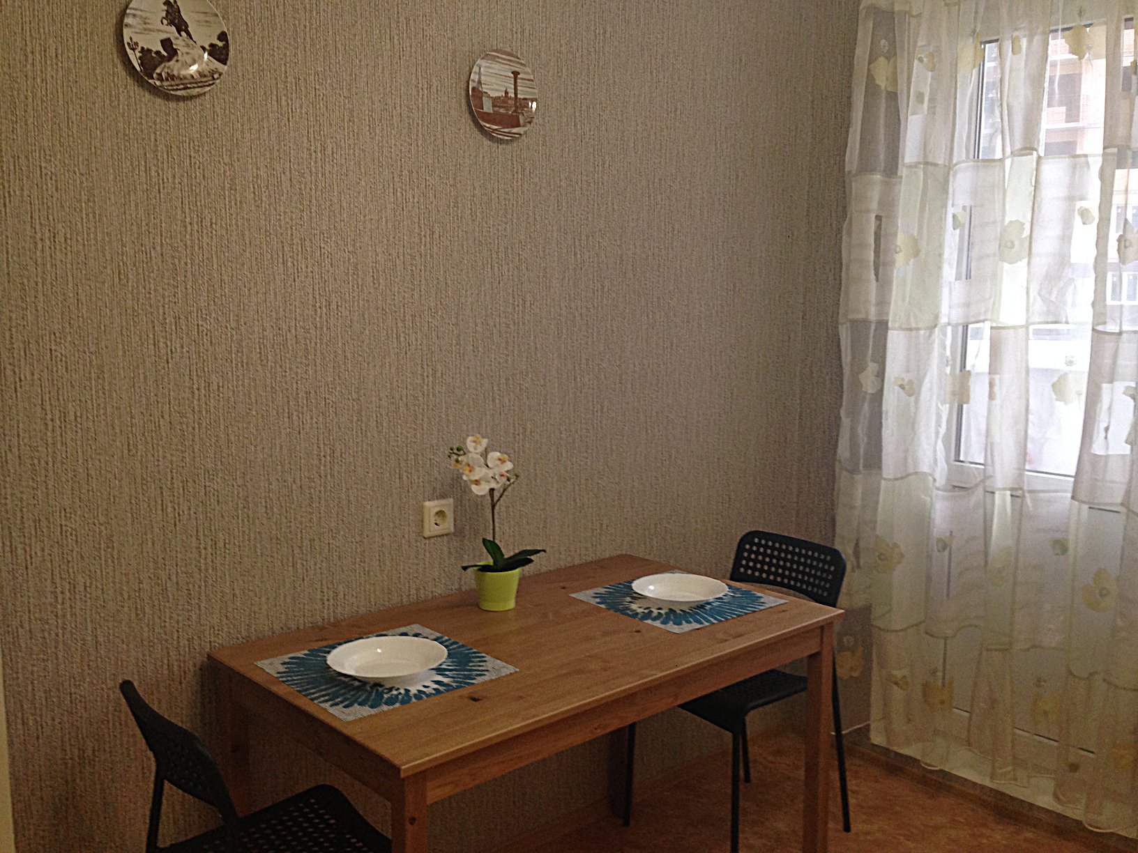 ����� �������� � ������������� ��������� ��� ����������� (���� �6)