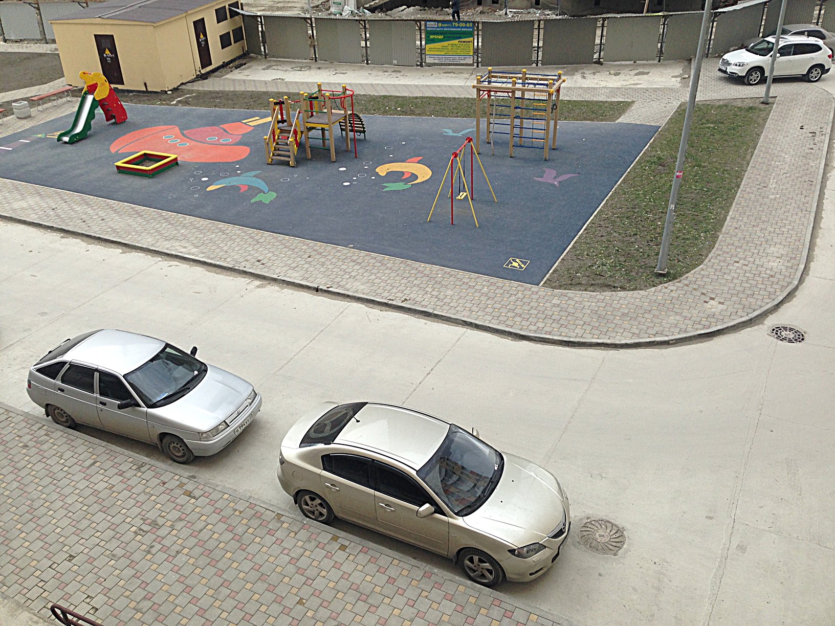 ����� �������� � ������������� ��������� ��� ����������� (���� �10)