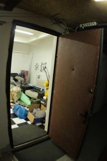 ����� ��������� ���������� ���������� ������������� ��-� 32 � 8 (���� �6)