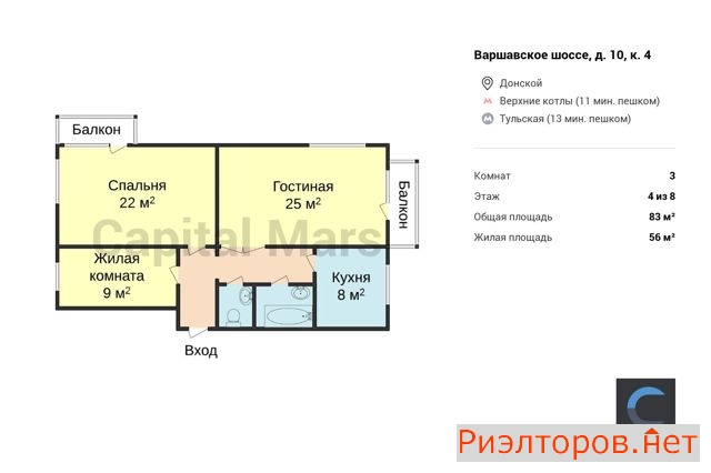 ����� �������� ���������� ����� 10�4 (���� �2)